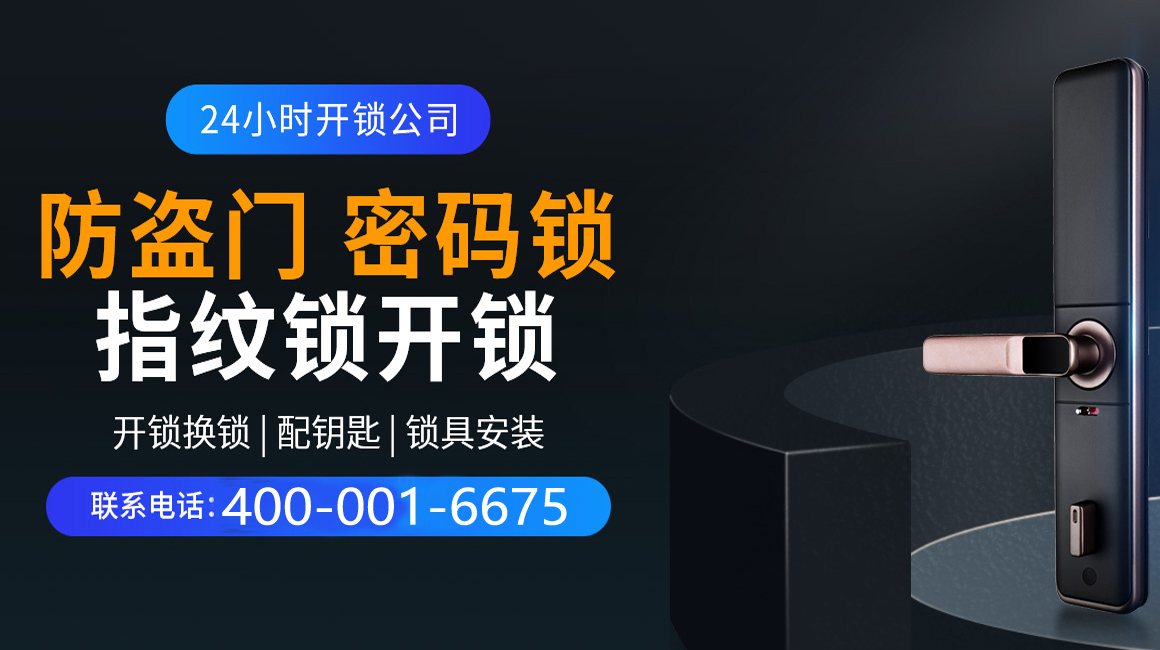 邵东关于我们